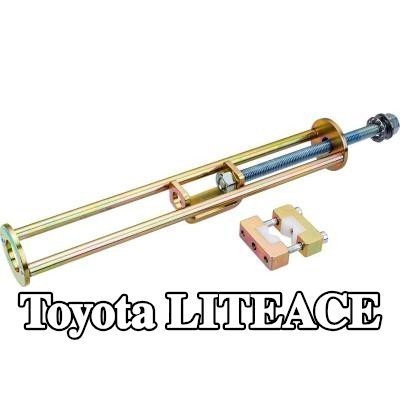 VIGOR مجموعة التثبيت, ممتص الصدمات مفك براغي سداسي بمقبض على شكل حرف T — Toyota Liteace