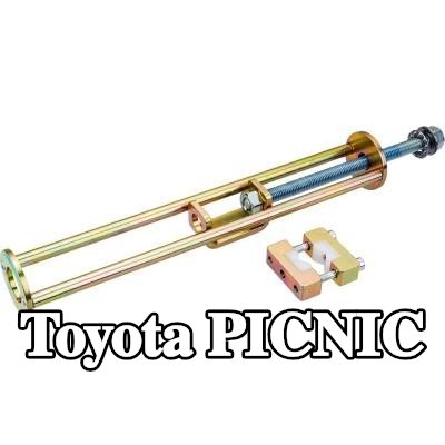 VIGOR مجموعة التثبيت, ممتص الصدمات مفك براغي سداسي بمقبض على شكل حرف T — Toyota Picnic