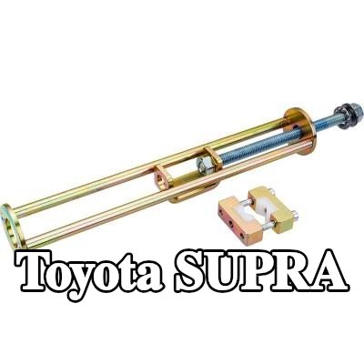 VIGOR مجموعة التثبيت, ممتص الصدمات مفك براغي سداسي بمقبض على شكل حرف T — Toyota Supra