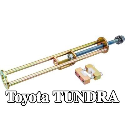 VIGOR مجموعة التثبيت, ممتص الصدمات مفك براغي سداسي بمقبض على شكل حرف T — Toyota Tundra