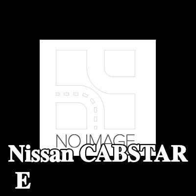 KOLBENSCHMIDT مجموعة محامل قضيب التوصيل — 2000 Nissan Cabstar E
