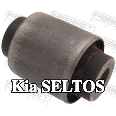 FEBEST جلبة ذراع التحكم — Kia Seltos