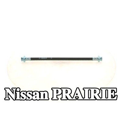 BOSCH خرطوم الفرامل 300mm — Nissan Prairie