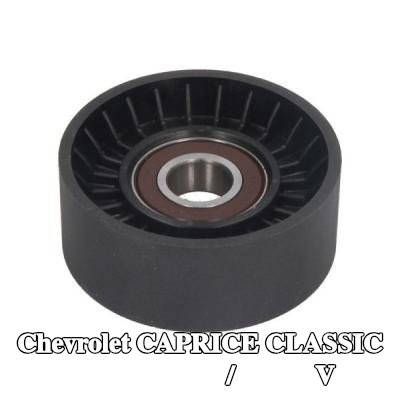 BTA بكرة الانحراف/التوجيه, V-ribbed belt Outer Diameter: 76mm, Ø: 76mm — Chevrolet Caprice Classic