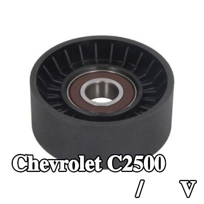 BTA بكرة الانحراف/التوجيه, V-ribbed belt Outer Diameter: 76mm, Ø: 76mm — Chevrolet C2500