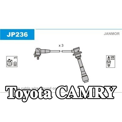 JANMOR مجموعة أسلاك الإشعال من السيليكون — Toyota Camry