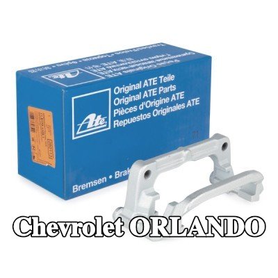 ATE حامل مكابح الفرامل — Chevrolet Orlando