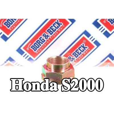 BORG & BECK صامولة، عمود المحور — Honda S2000
