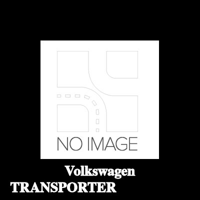 VALEO الترس الصغير، المُشغّل — Volkswagen Transporter