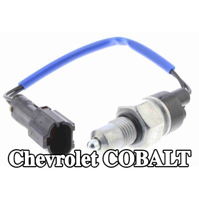VEMO مفتاح ضوء الرجوع للخلف Q+, جودة الشركة المصنعة للمعدات الأصلية — Chevrolet Cobalt