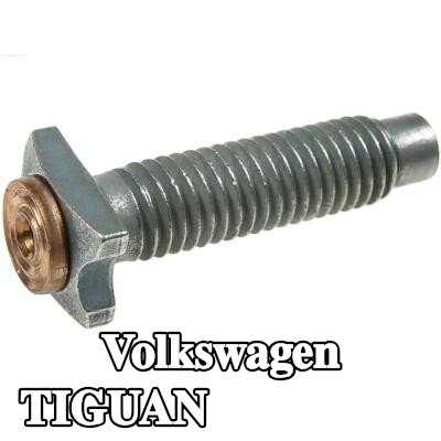 AS-PL طقم إصلاح، المُشغّل — Volkswagen Tiguan