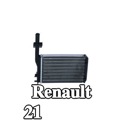 NRF مصفوفة التدفئة مع حلقة مطاطية — Renault 21