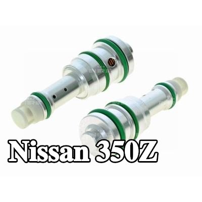 NRF صمام التحكم في ضاغط مكيف الهواء — Nissan 350z