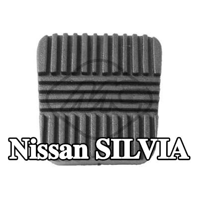 Metalcaucho وسادة دواسة الفرامل — Nissan Silvia