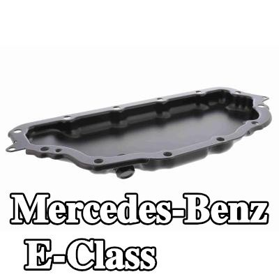 VAICO حوض الزيت — Mercedes-Benz E-Class