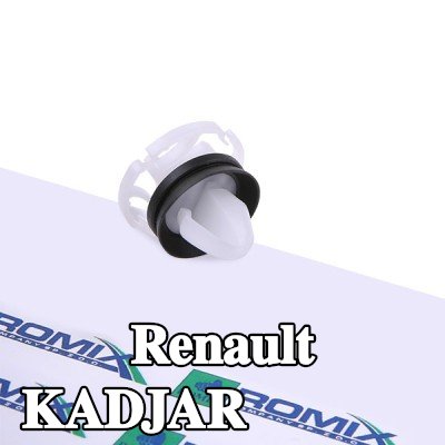 ROMIX مشبك الزخرفة — Renault Kadjar