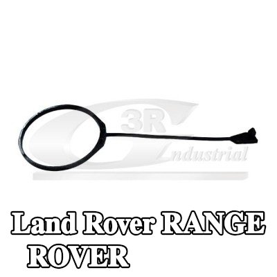 3RG غطاء خزان الوقود — Land Rover Range Rover