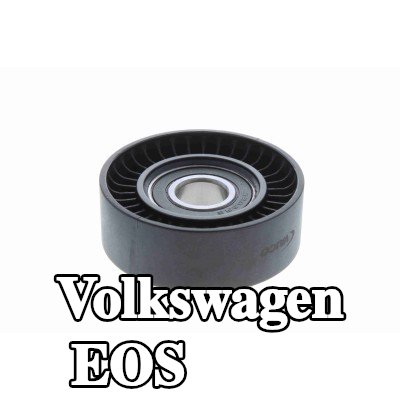 VAICO بكرة شد بجودة VAICO الأصلية — 2008 Volkswagen Eos
