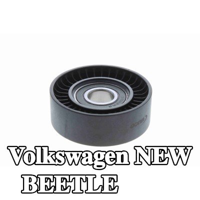 VAICO بكرة شد بجودة VAICO الأصلية — Volkswagen New Beetle