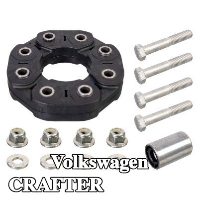 FEBI BILSTEIN مقرنة عمود الدفع الأمامية, مع جلبة, مع صواميل, مع مسامير/براغي, مع غسالات — Volkswagen Crafter