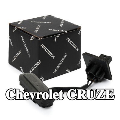 RIDEX وحدة التحكم، تشغيل الباب — Chevrolet Cruze