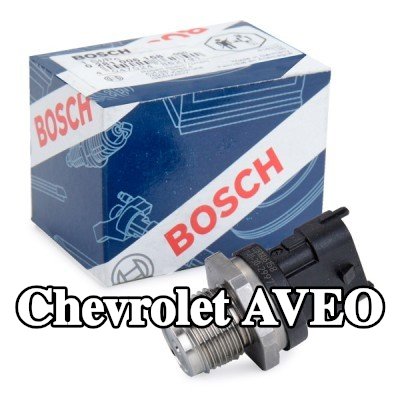 BOSCH مستشعر ضغط الوقود جانب الضغط العالي — Chevrolet Aveo