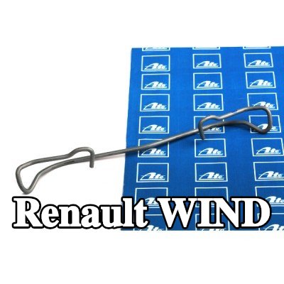 ATE زنبرك، مكبس الفرامل — Renault Wind