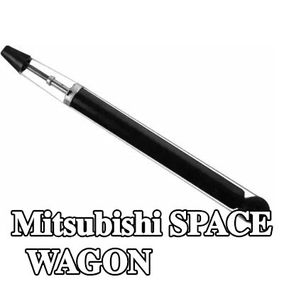 SACHS ممتص الصدمات بضغط الغاز, ممتص صدمات تلسكوبي — Mitsubishi Space Wagon
