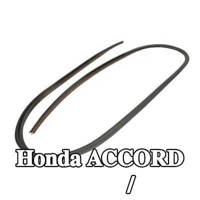 BLIC شريط تزيين/حماية، الزجاج الأمامي — 2000 Honda Accord