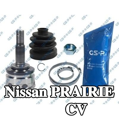 GSP حلقة قفل مجموعة وصلة المحور, الجزء الداخلي — 1990 Nissan Prairie