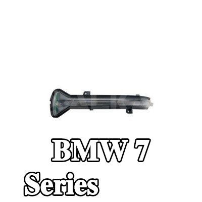 ALKAR مؤشر جانبي مرآة خارجية يسرى — BMW 7 Series