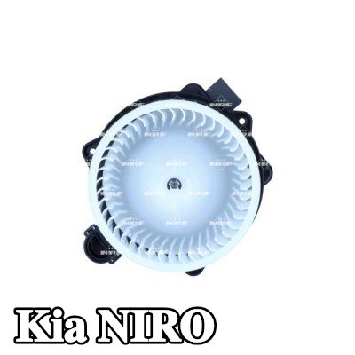 NRF محرك منفاخ 12V — Kia Niro