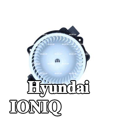 NRF محرك منفاخ 12V — Hyundai Ioniq
