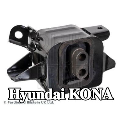 BLUE PRINT تركيب, ناقل الحركة الأوتوماتيكي الأيسر — 2017 Hyundai Kona