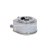 NRF Motor yağı soğutucusu — Peugeot 605 (1)