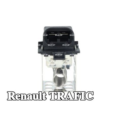 NRF مقاوم أولي، مروحة رادياتير المحرك الكهربائي — Renault Trafic