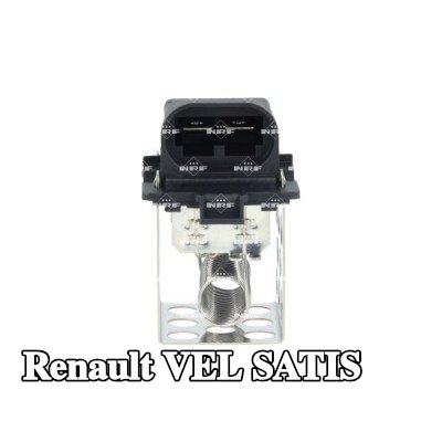 NRF مقاوم أولي، مروحة رادياتير المحرك الكهربائي — Renault Vel Satis