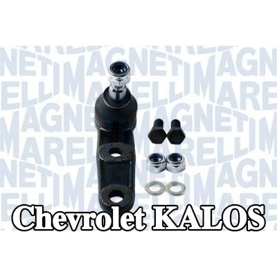 MAGNETI MARELLI مسامير ذراع التحكم المحور الأمامي — Chevrolet Kalos