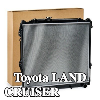 RIDEX مبرد المحرك — 2000 Toyota Land Cruiser