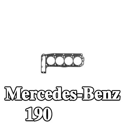 FEBI BILSTEIN حشية الرأس — Mercedes-Benz 190