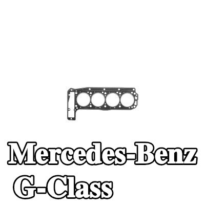 FEBI BILSTEIN حشية الرأس — 1990 Mercedes-Benz G-Class