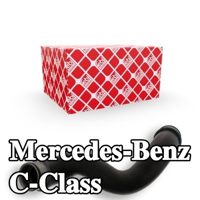 FEBI BILSTEIN خرطوم المبرد السفلي الأيمن, مع قارنات سريعة — Mercedes-Benz C-Class