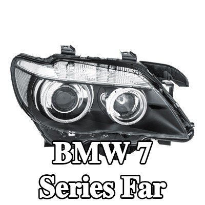 HELLA Far Sağ, D1S, D1S/H7, H10W, H7, PY21W, ampullü, far seviyeleme motorlu, balast olmadan, kızdırma deşarj lambası olmadan, Gösterge Rengi: şeffaf — 2003 BMW 7 Series