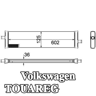 MAHLE مبرد المحرك — 2012 Volkswagen Touareg