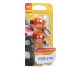 PHILIPS Sinyal ampulü Küre şekilli lamba, PY21W, 12V — Nissan Townstar (1)