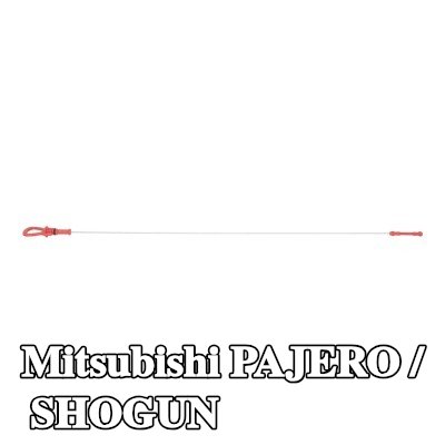 KAMOKA مقياس مستوى الزيت — Mitsubishi Pajero / Shogun