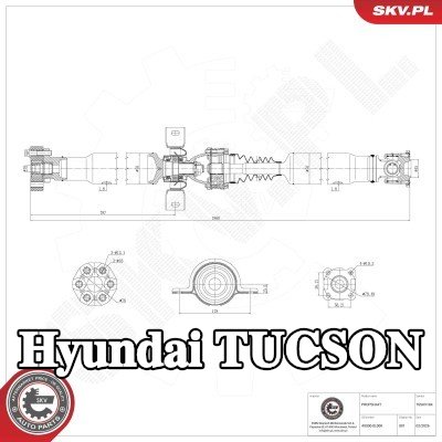 ESEN SKV عمود الدوران, محرك المحور الخلفي — Hyundai Tucson