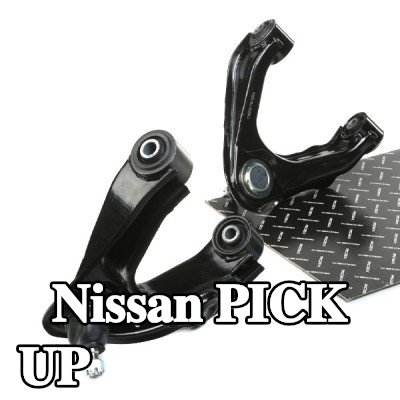 RIDEX طقم إصلاح ذراع التحكم للمحور الأمامي — Nissan Pick Up