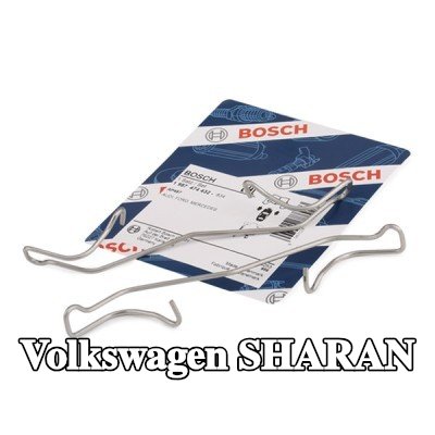 BOSCH طقم تركيب وسادات الفرامل — Volkswagen Sharan