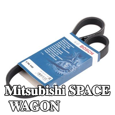 BOSCH حزام سيربنتين 940mm, Number of ribs: 5 — Mitsubishi Space Wagon
